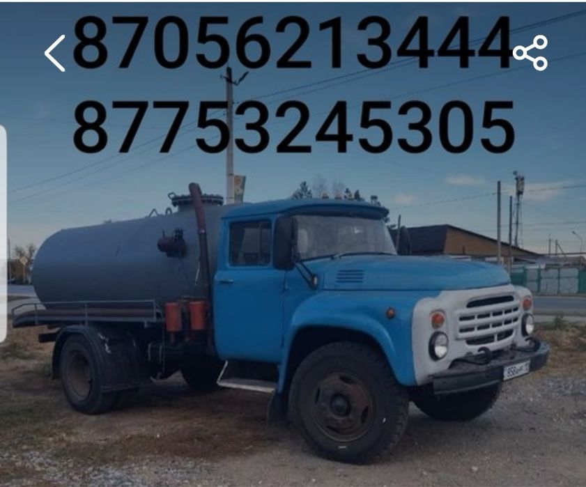 Откачка септика. 7 кубов. Быстро, качественно. Цена договорная