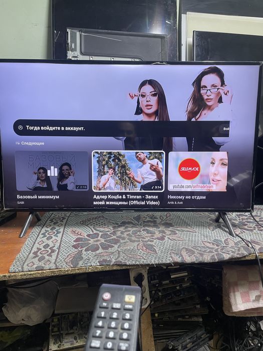 Самсунг тв сатылады жагдайы жакси