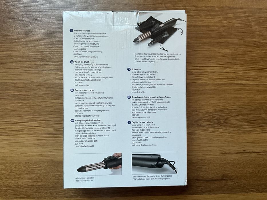 Маша чисто нова