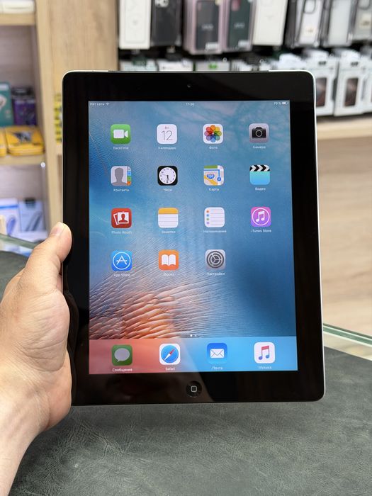 iPad 2 64GB WiFi Xolati ideal