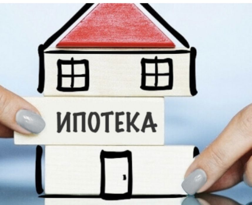 Пенсионные отчисления