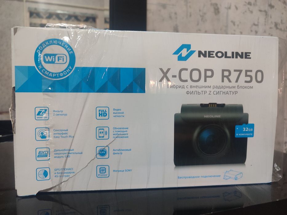 Radar kamerali sotiladi