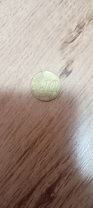 Продавам много рядка монета