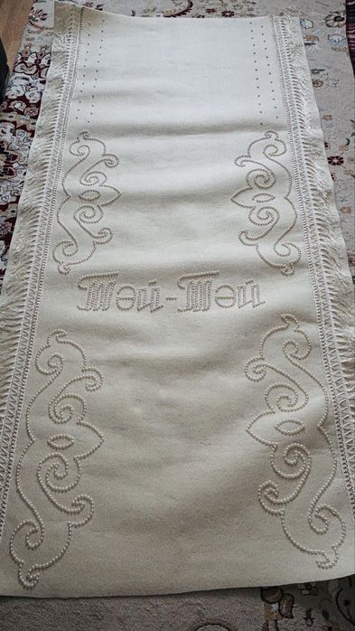 Продажа дорожки Ак жол