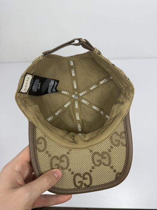 Șapcă Gucci noua bej