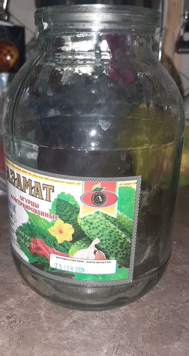 Продаю банки разные