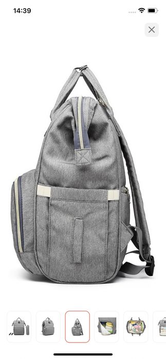 Продам мама сумку