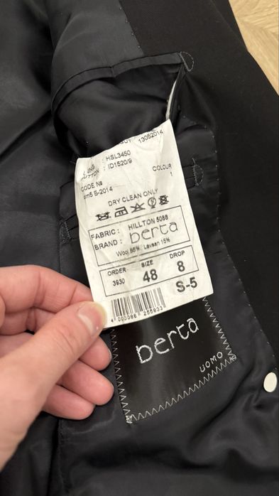 Мужские пиджаки , пиджак