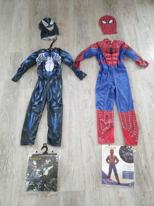 Костюм за Хелоуин