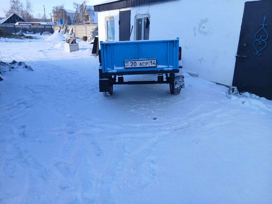 Продам прицеп ..