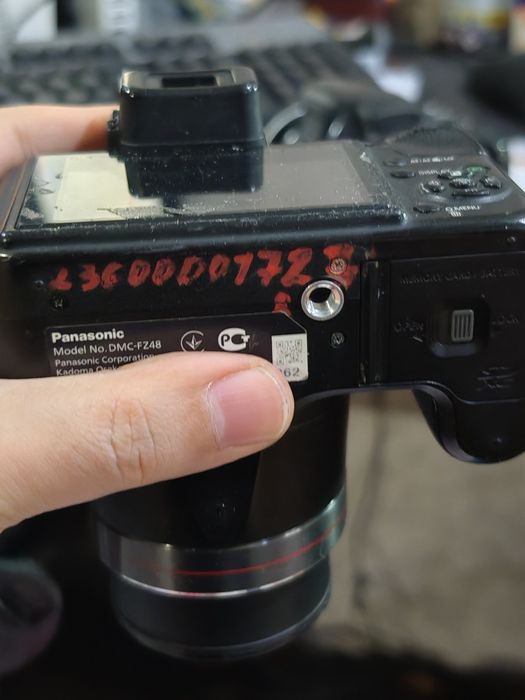 lumix panasonic dmc fz48