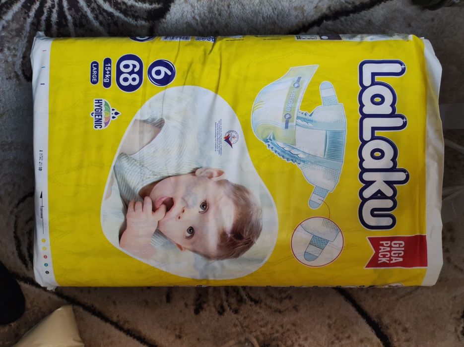 Памперсы детские