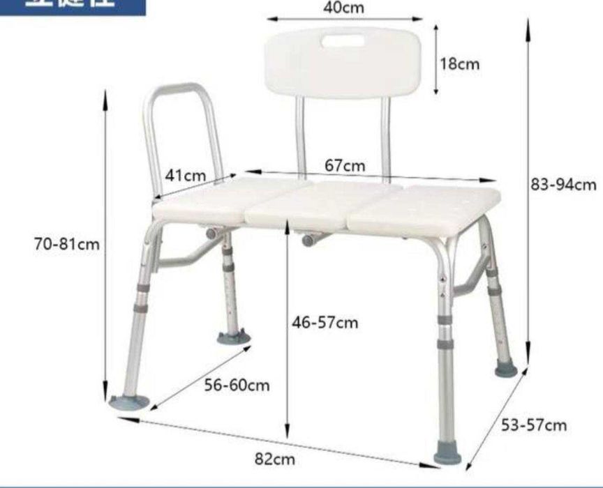 Стул скамейка в ванную