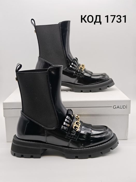 GAUDI Оригинални боти лоуфъри