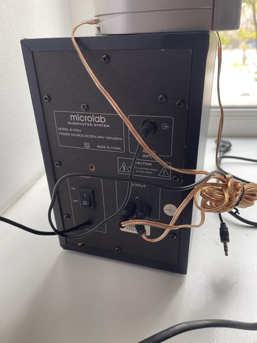 Сабвуфер с динамиками.