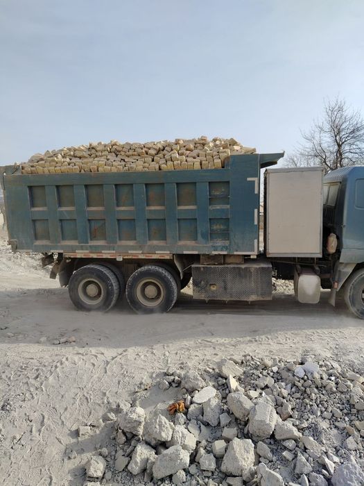 Бу гиш бор стандарты 550 сумдан донаси