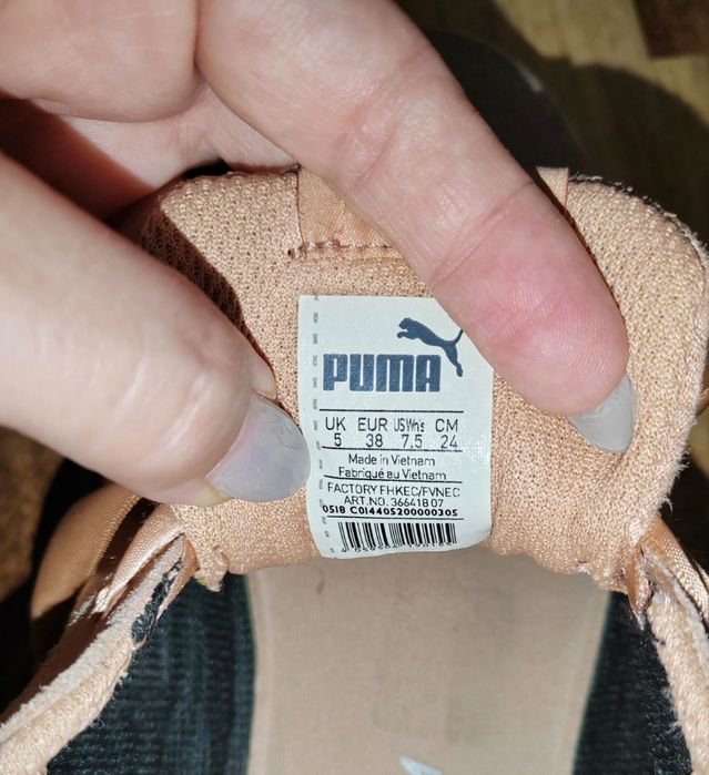 Puma оригинал кроссовки сникеры