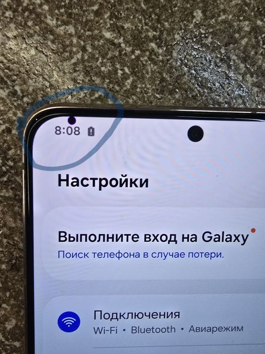 Samsung S 21 Plus 8/256 Gb