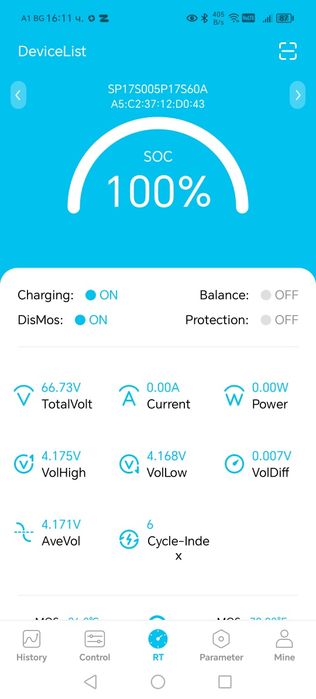 Литиевойонна  Батерия 60v 35ah за скутер колело триколка