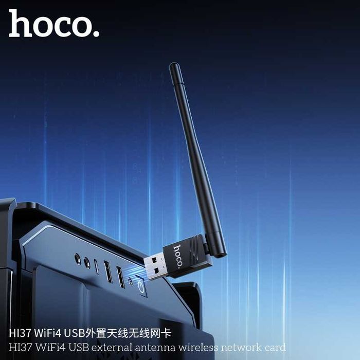 Hoco HI37 WiFi4 USB — внешний USB Wi-Fi адаптер с антенной до 150 Мбит
