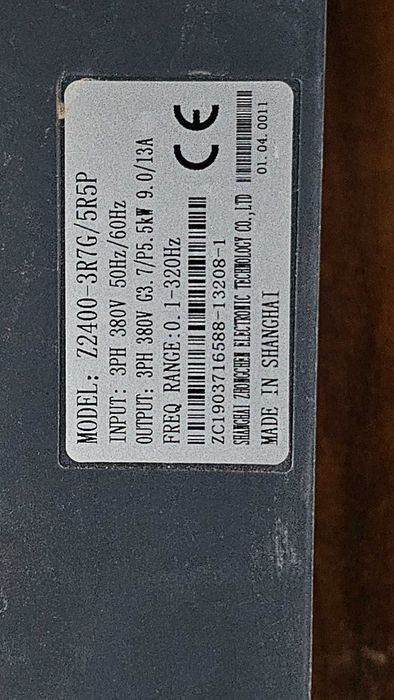 Электр курилмалар учун Zoncn Z2400