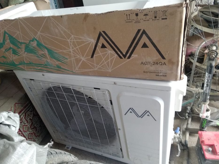 Рабочи кандицанер продам