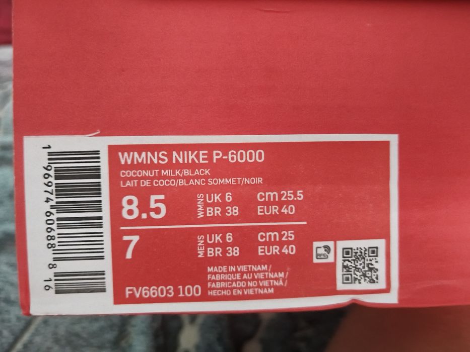 Найк п 6000 (легит)