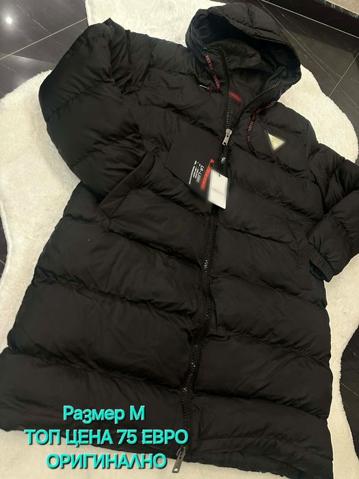 Оригинални мъжки якета