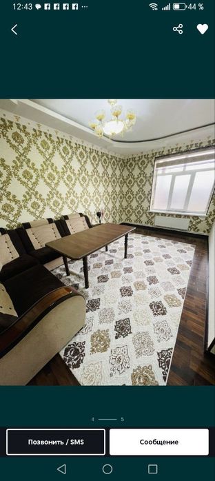 Аренда квартира сергели навастройка мошина бозор рупараси 2/1/2