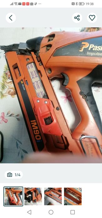 Pistol cuie mari Paslode IM90i