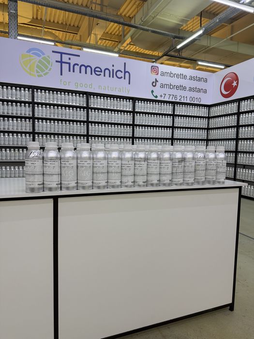 Разливная парфюмерия