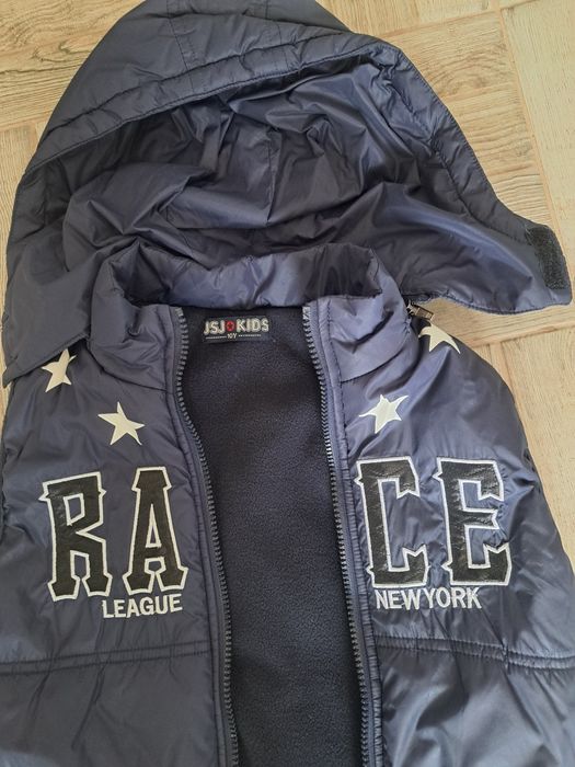 Детски дъждобран и елек