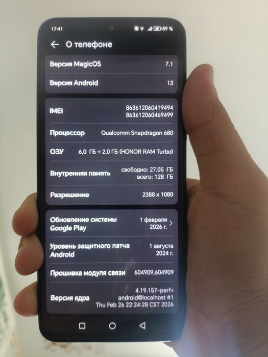 HONOR X8 android