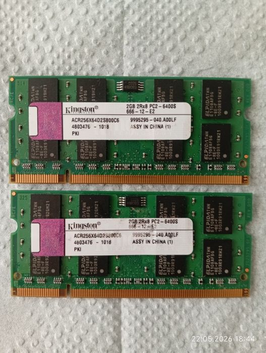 Kit Kingston - 4gb RAM DDR2, PC2 de laptop, 800mhz, 6400s
