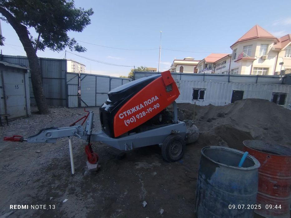 Стяжка пола аппаратом из клинца по немецким технологии