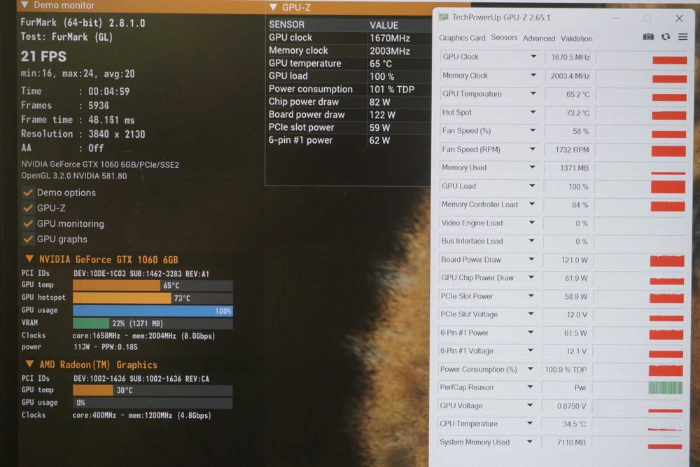 Видеокарта GTX 1060 6GB MSI / вкл ДДС