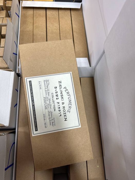 Zielinski & Rozen духилари