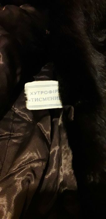 Дамско кожено палто от норка