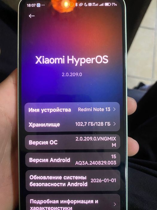 Редми нот 13 обмен айфон (х,11)