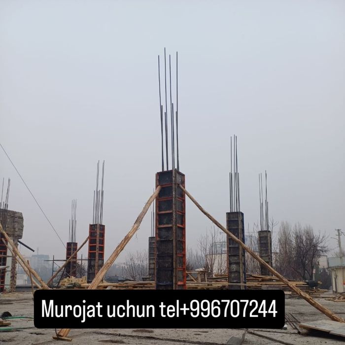 Opalufka kareski chidamli baquvat