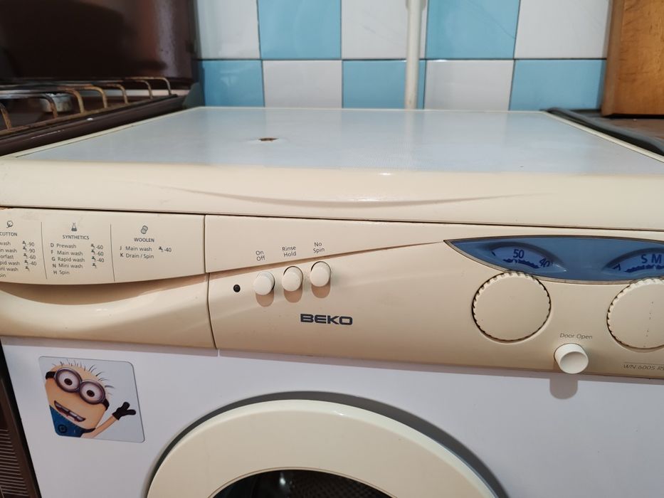 Стиральная машинка BEKO