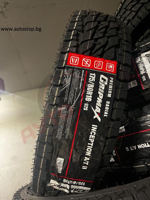 175/80R16 A/T Всесезонни гуми Lada Niva 175 80 16