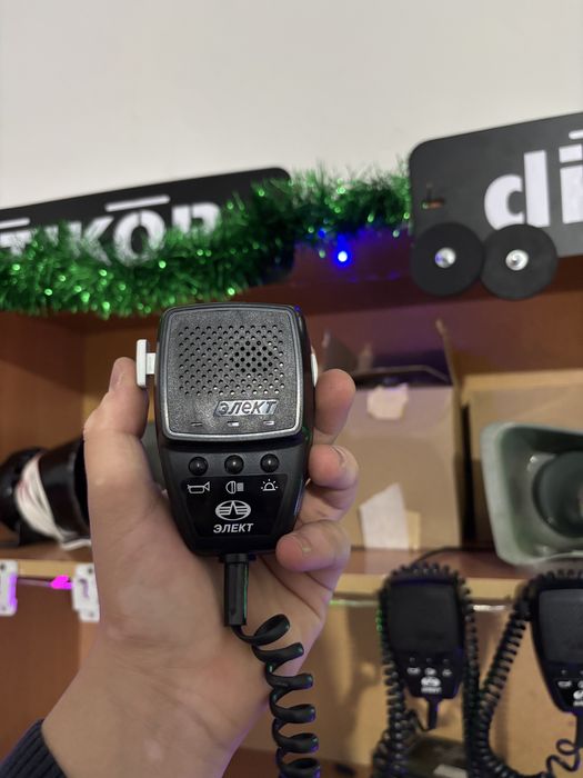 Сгу Элект+Hazard 7007