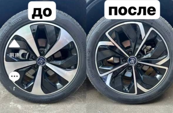 Наклейки на диски BYD SONG PLUS