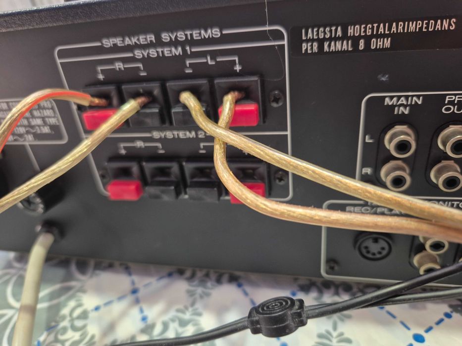 Усилвател Marantz 1090