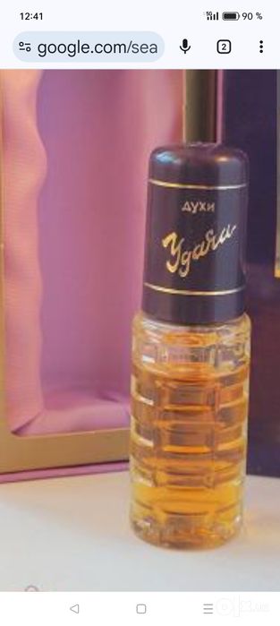Духи "Удача" (Veiksme) произ-во Латвия