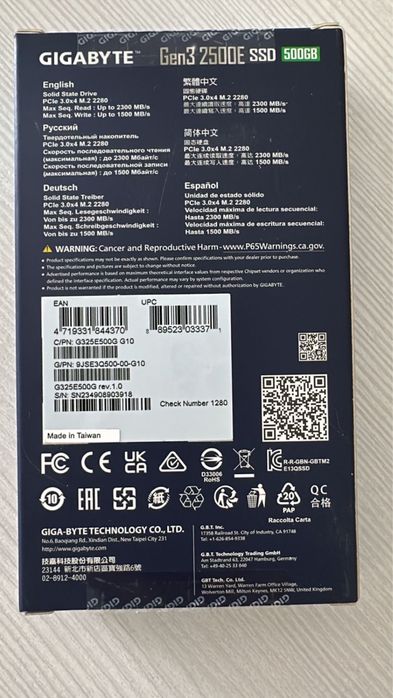 Продам ssd 500gb