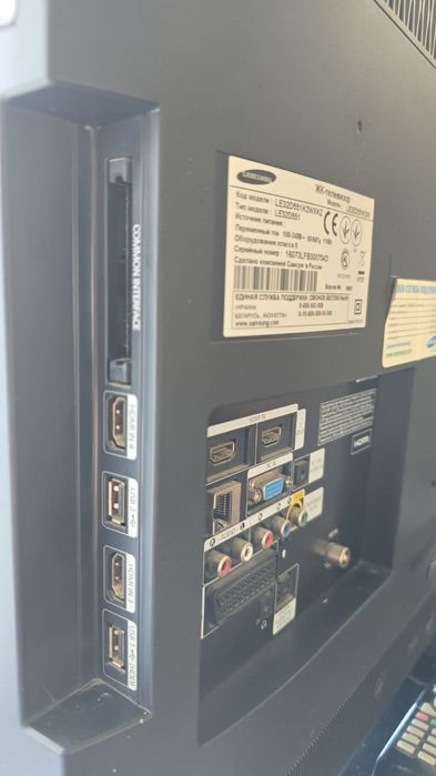 Продам телевизор