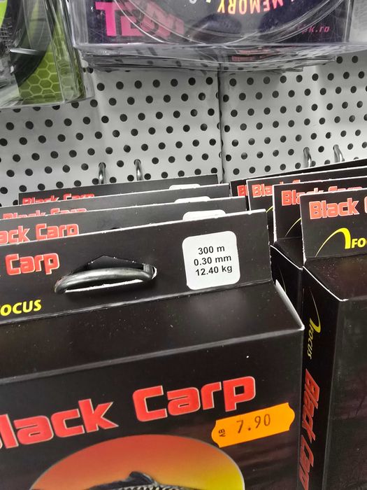 Влакно Focus BLACK CARP – 300м