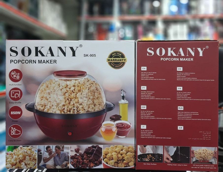 Попкорница для впшего дела.